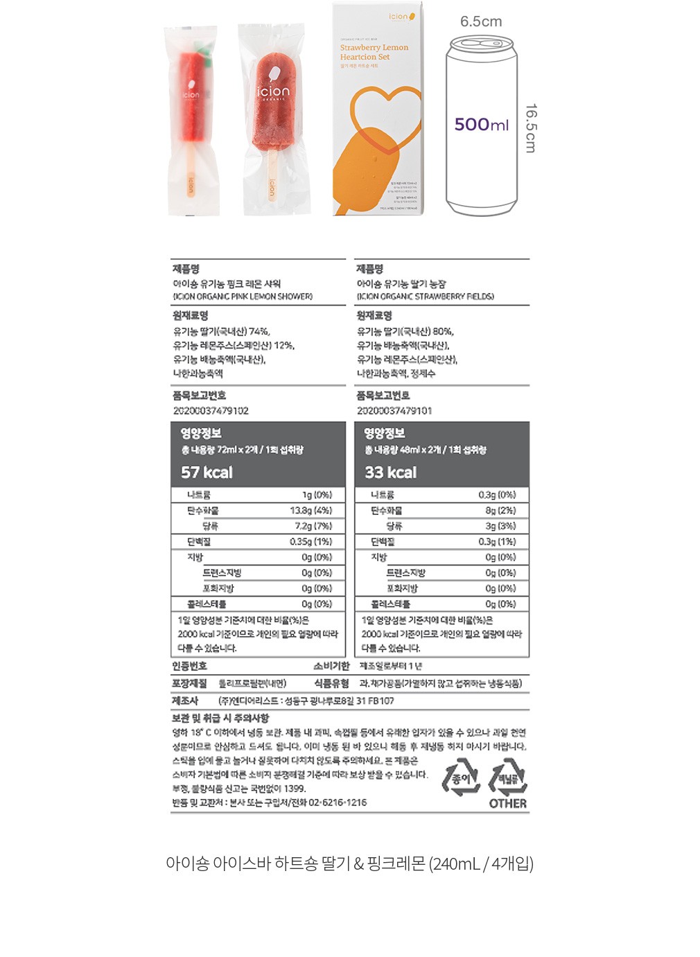 자세히보기 이미지