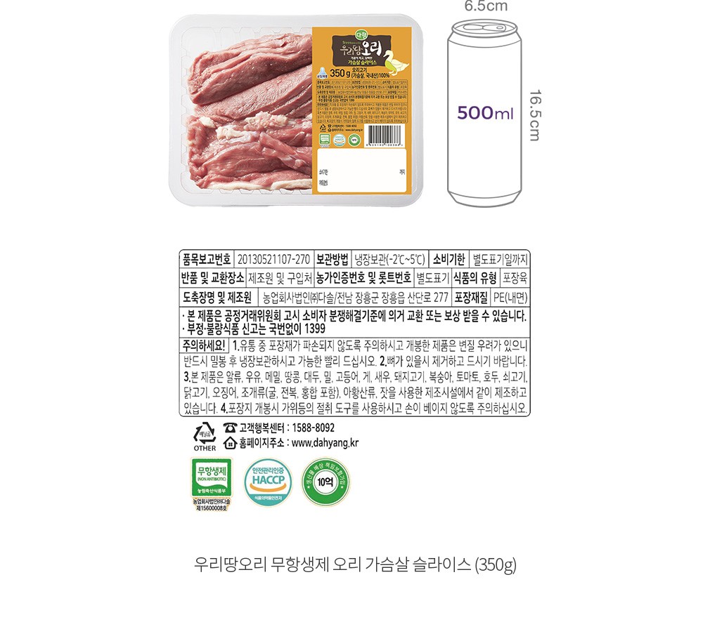 자세히보기 이미지