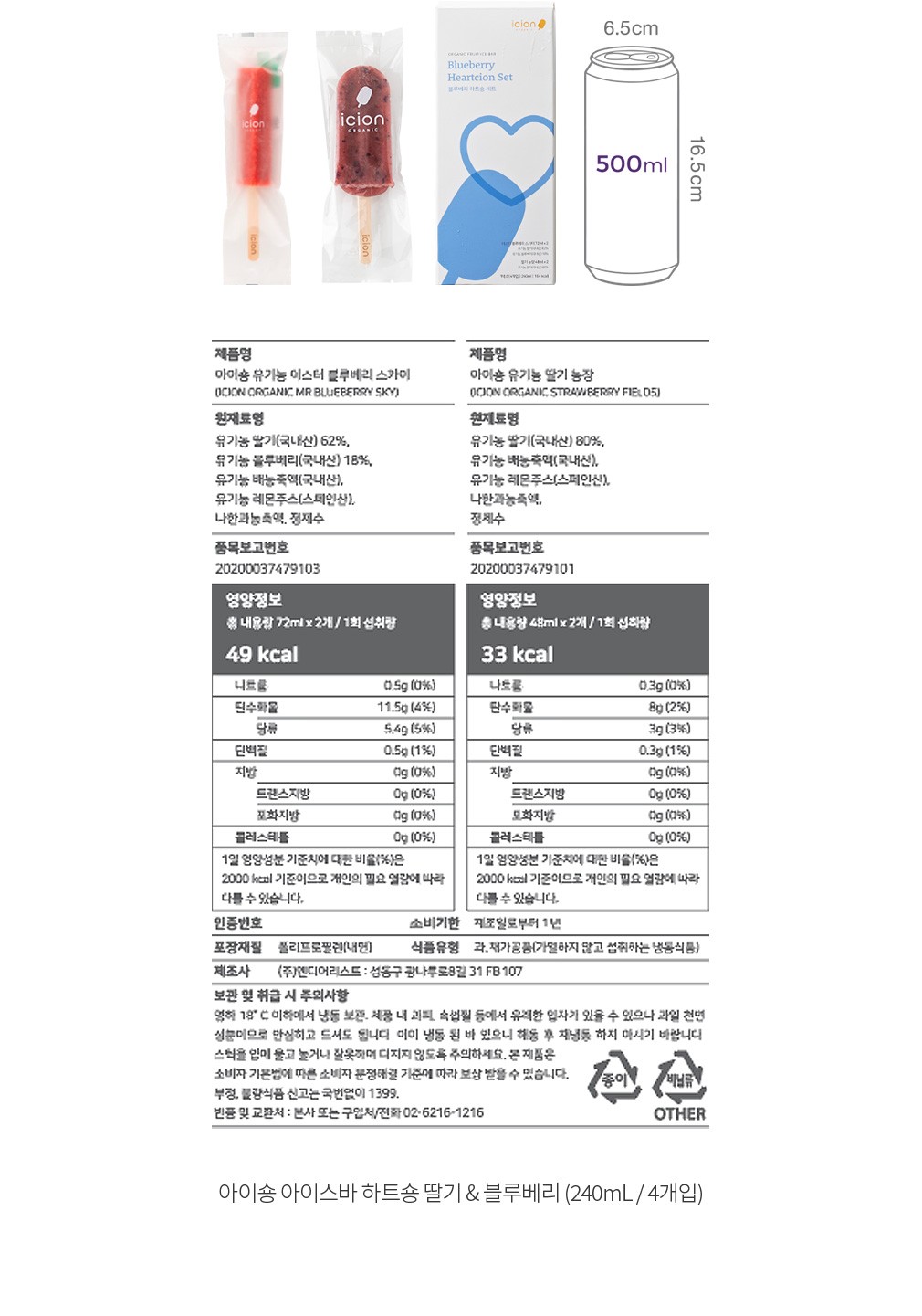 자세히보기 이미지