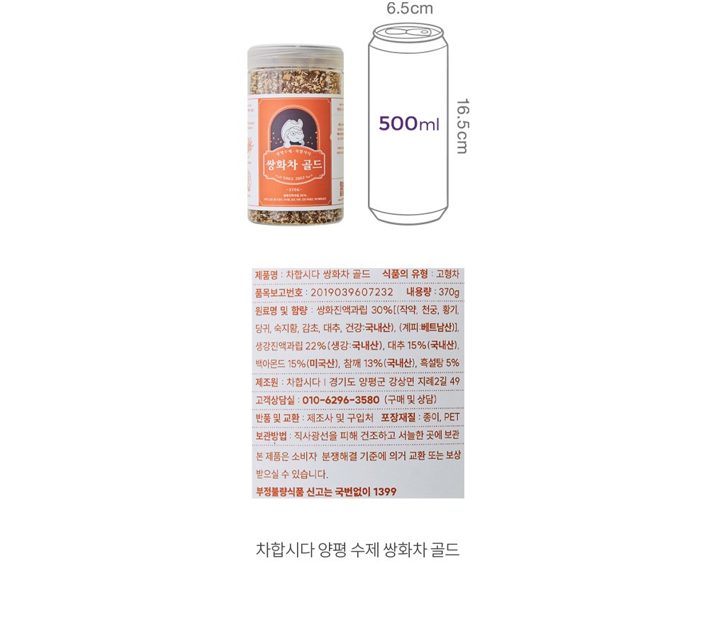 자세히보기 이미지