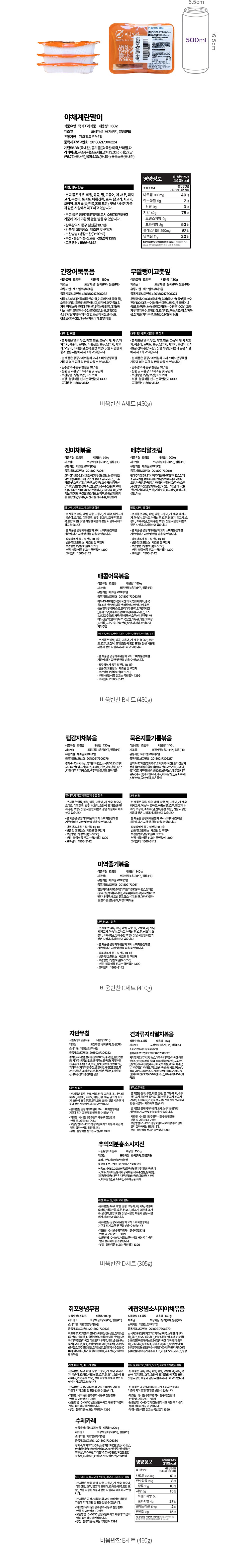 자세히보기 이미지