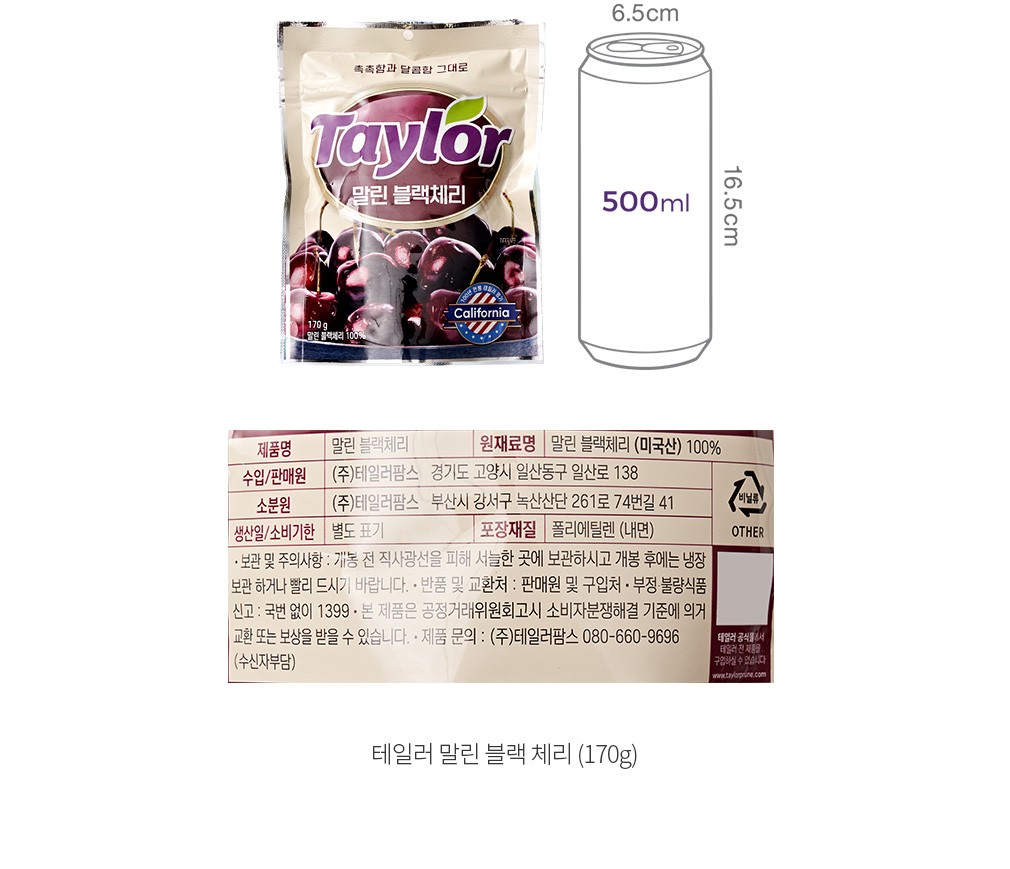 자세히보기 이미지