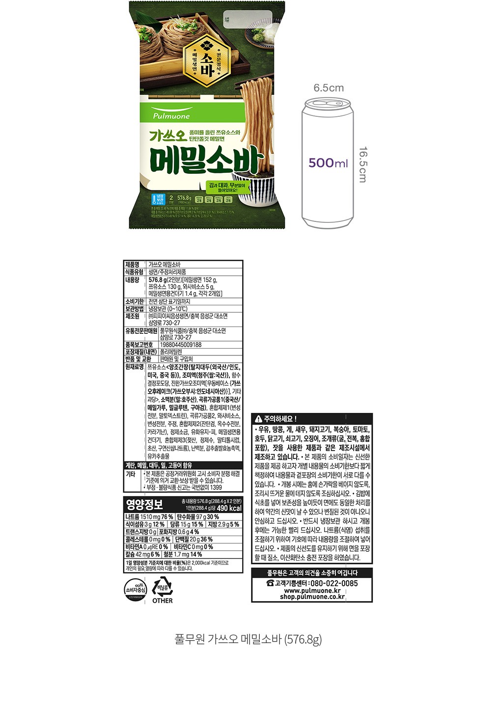 자세히보기 이미지