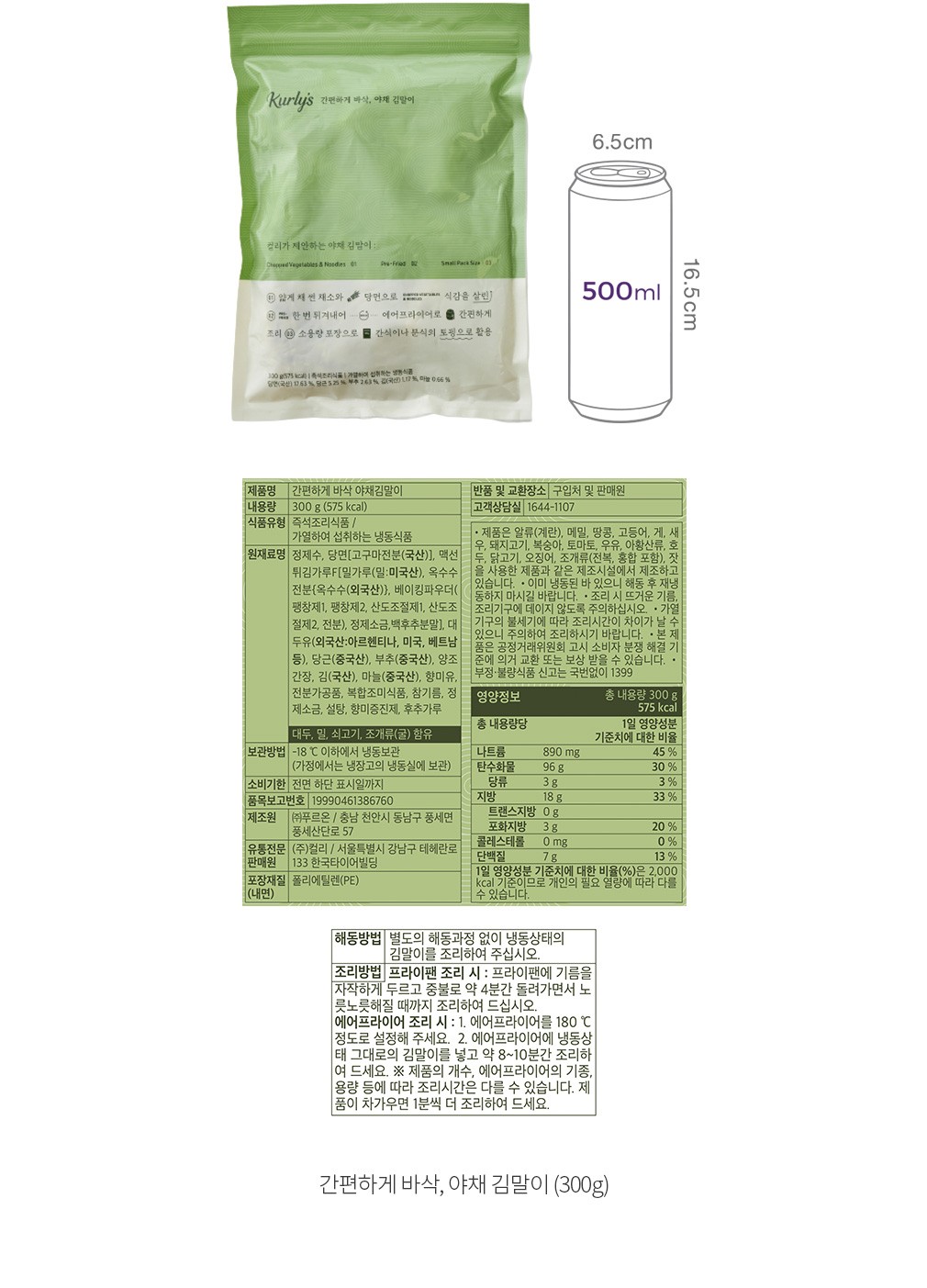 자세히보기 이미지