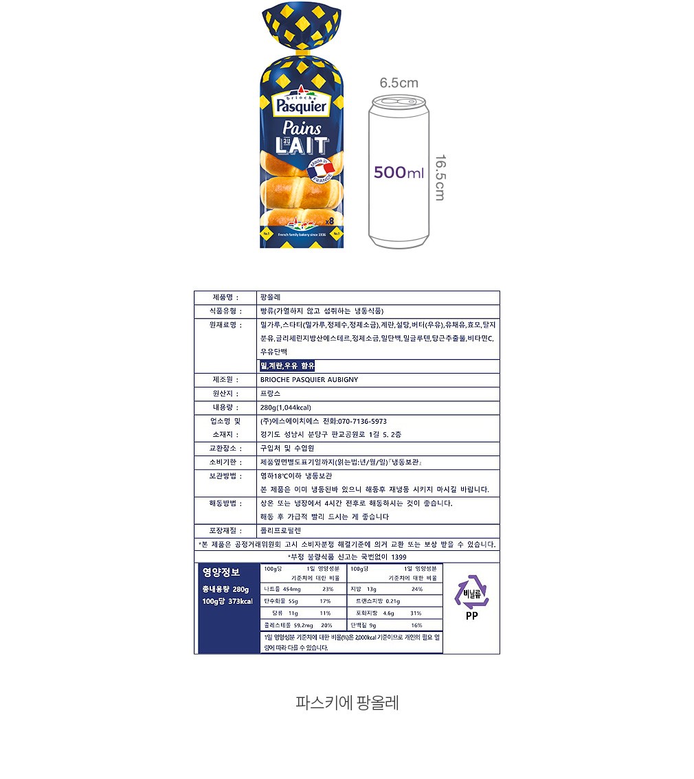 자세히보기 이미지