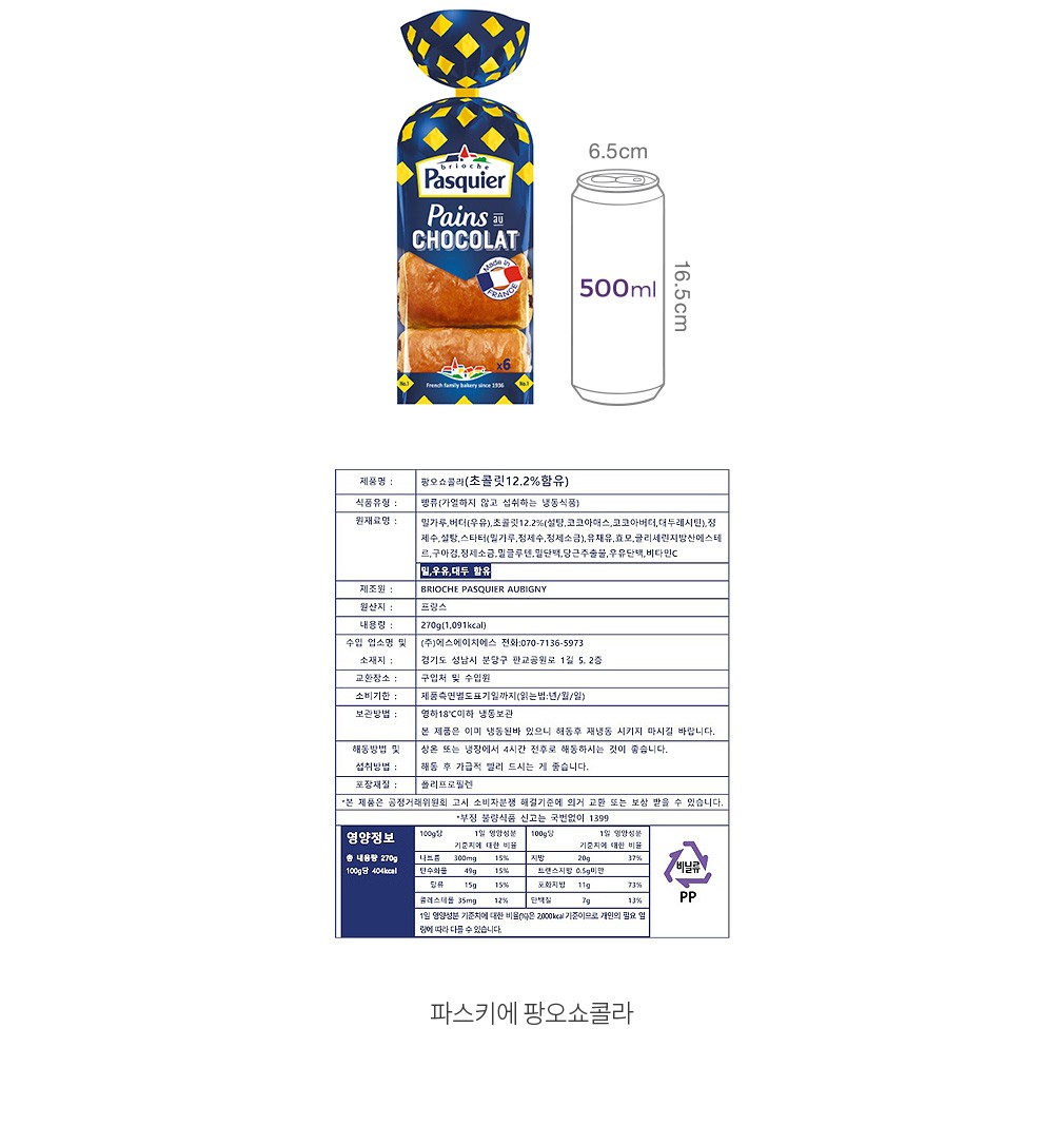 자세히보기 이미지