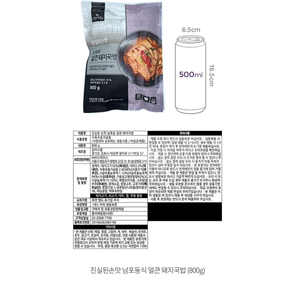 자세히보기 이미지