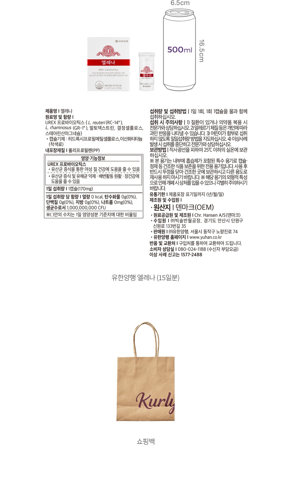 자세히보기 이미지