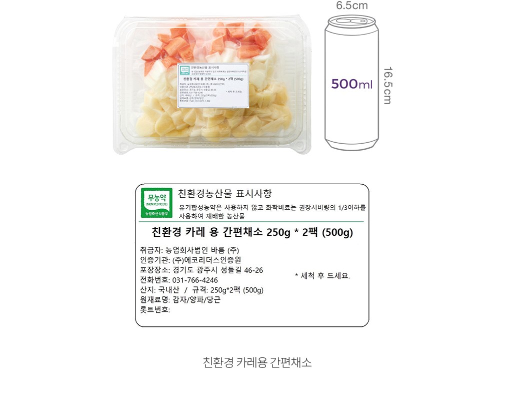 자세히보기 이미지