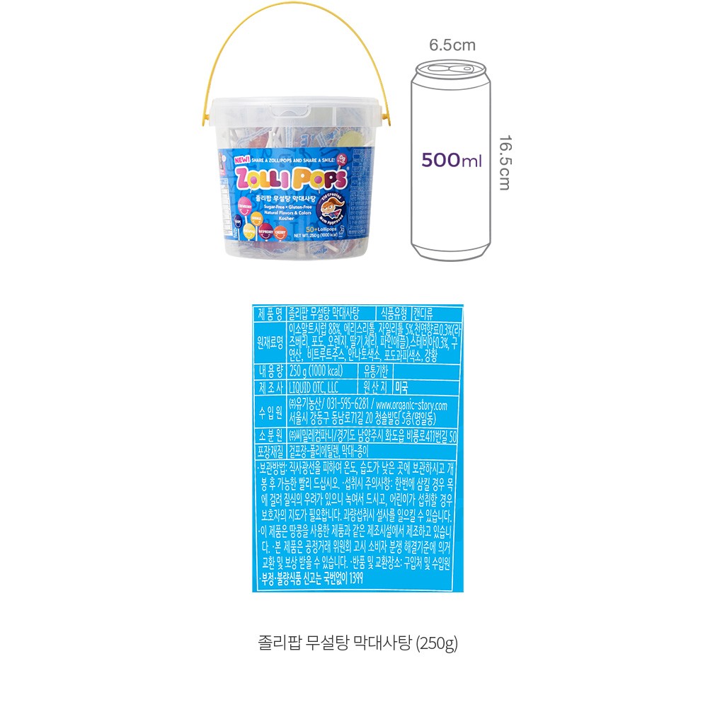 자세히보기 이미지