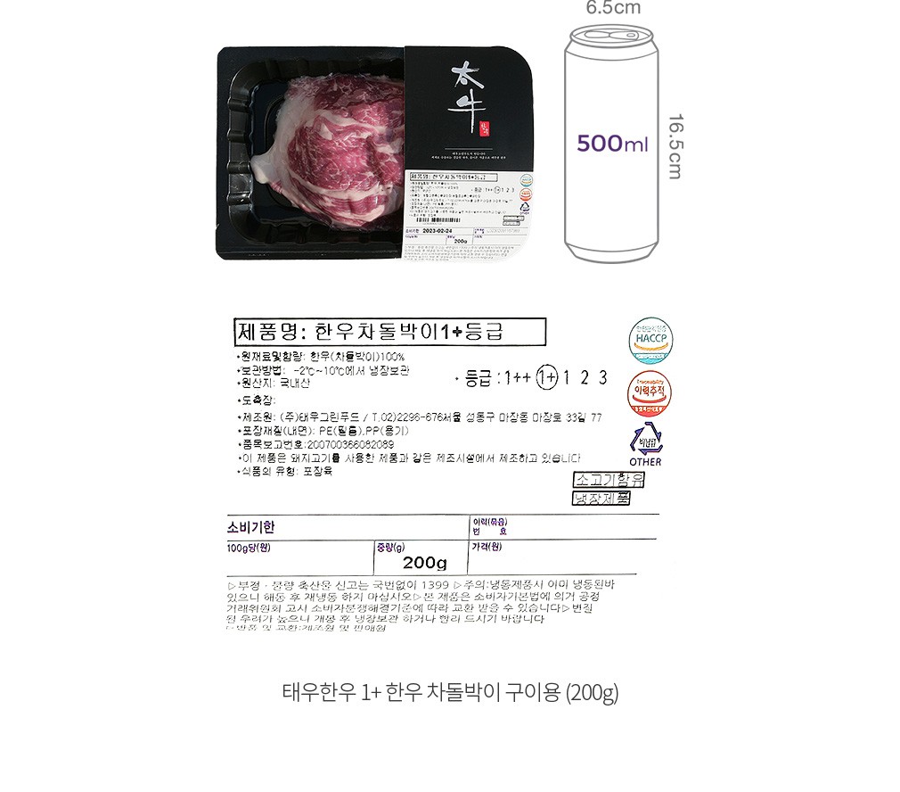 자세히보기 이미지