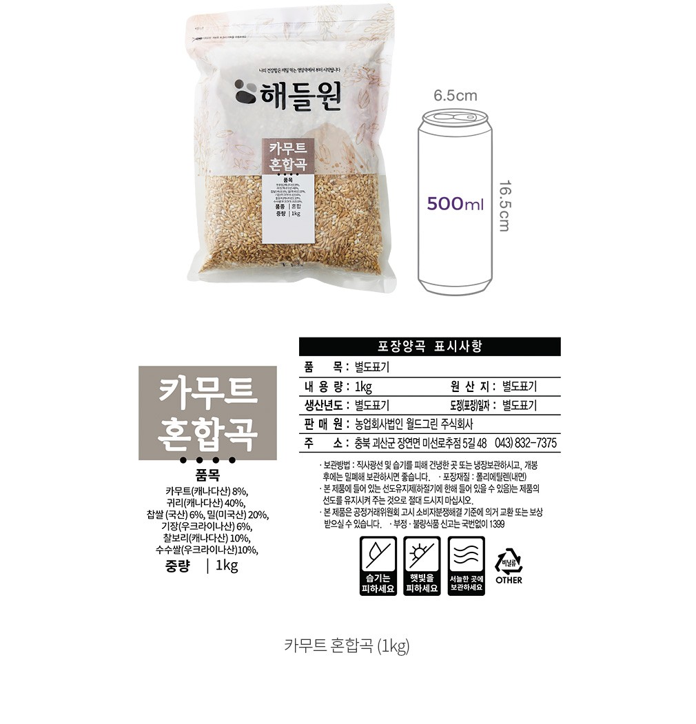 자세히보기 이미지