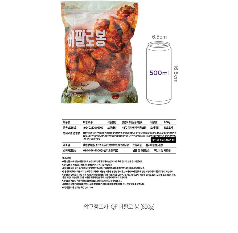 자세히보기 이미지