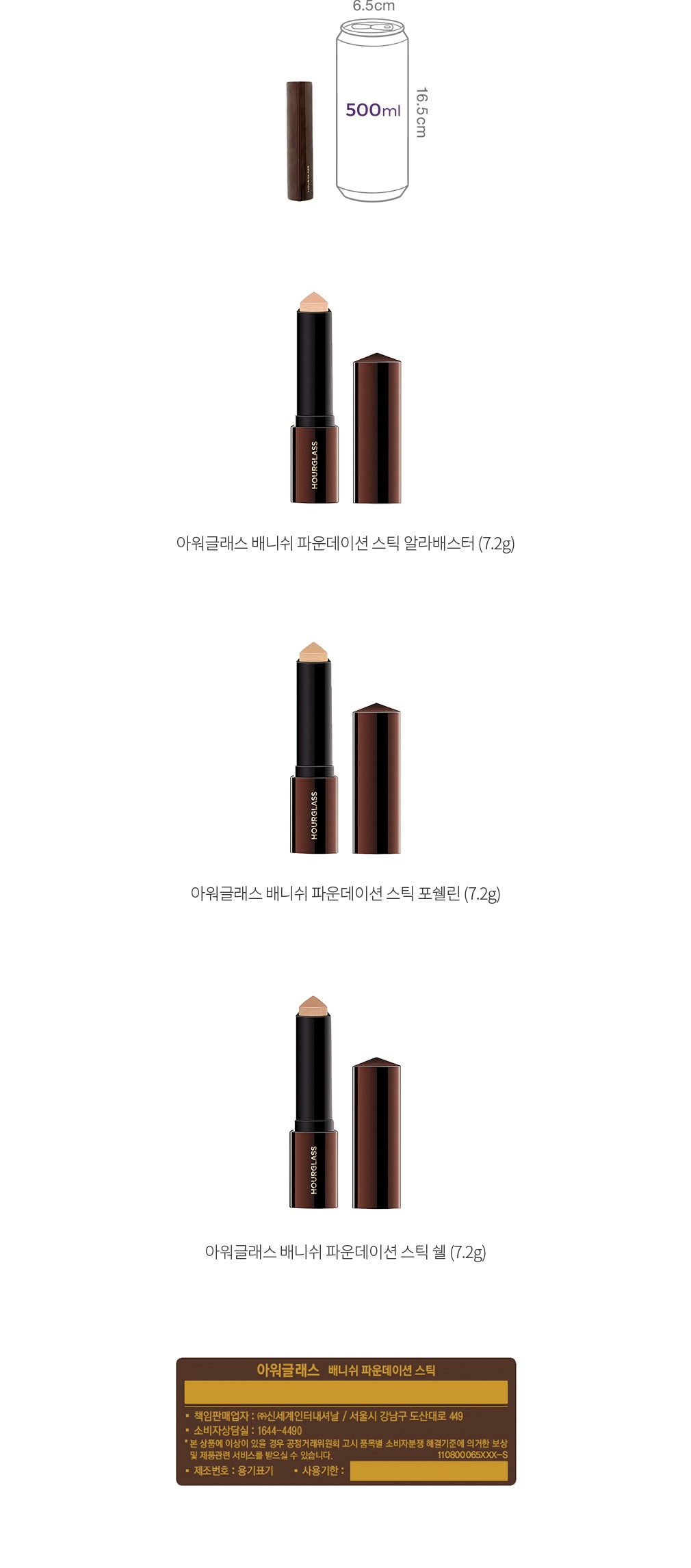 자세히보기 이미지