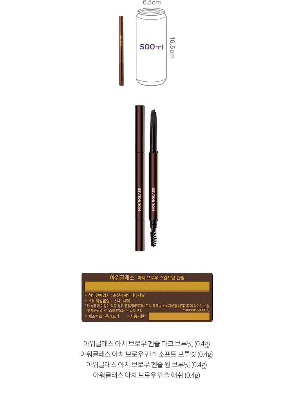 자세히보기 이미지