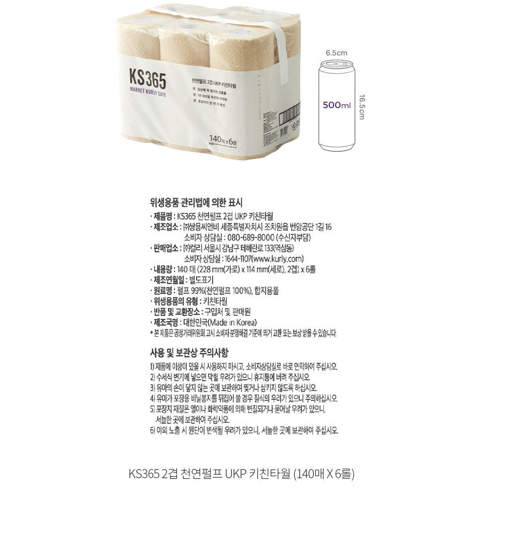 자세히보기 이미지