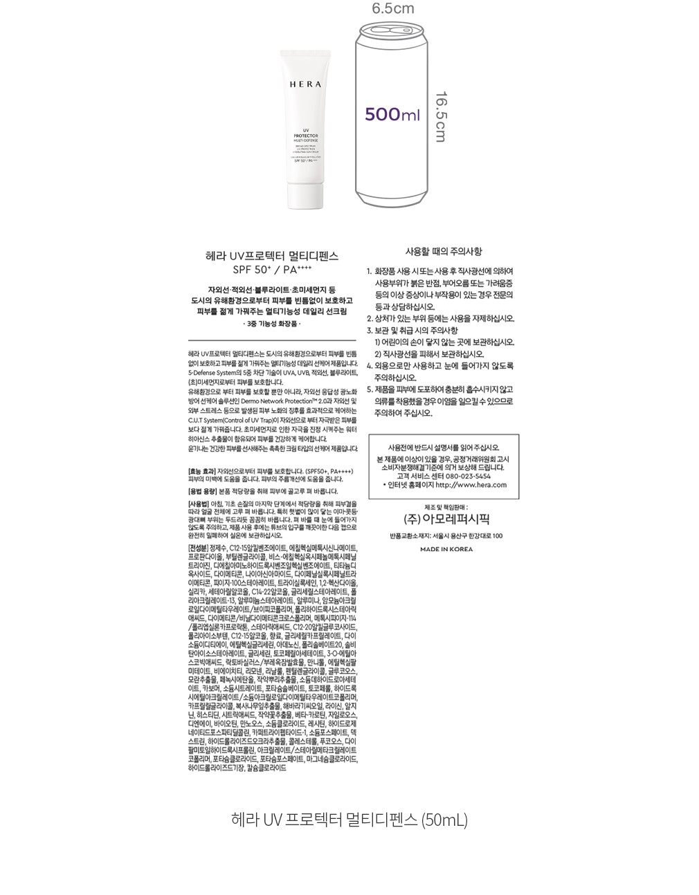 자세히보기 이미지