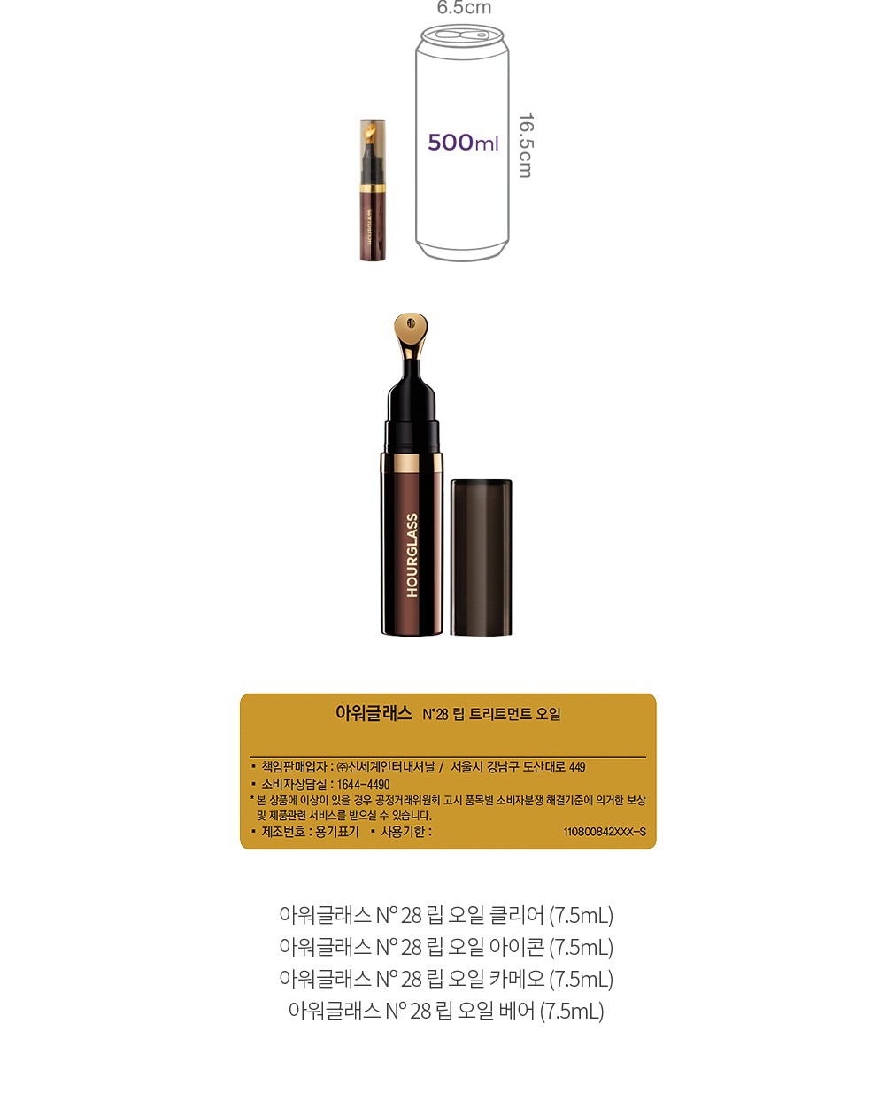 자세히보기 이미지