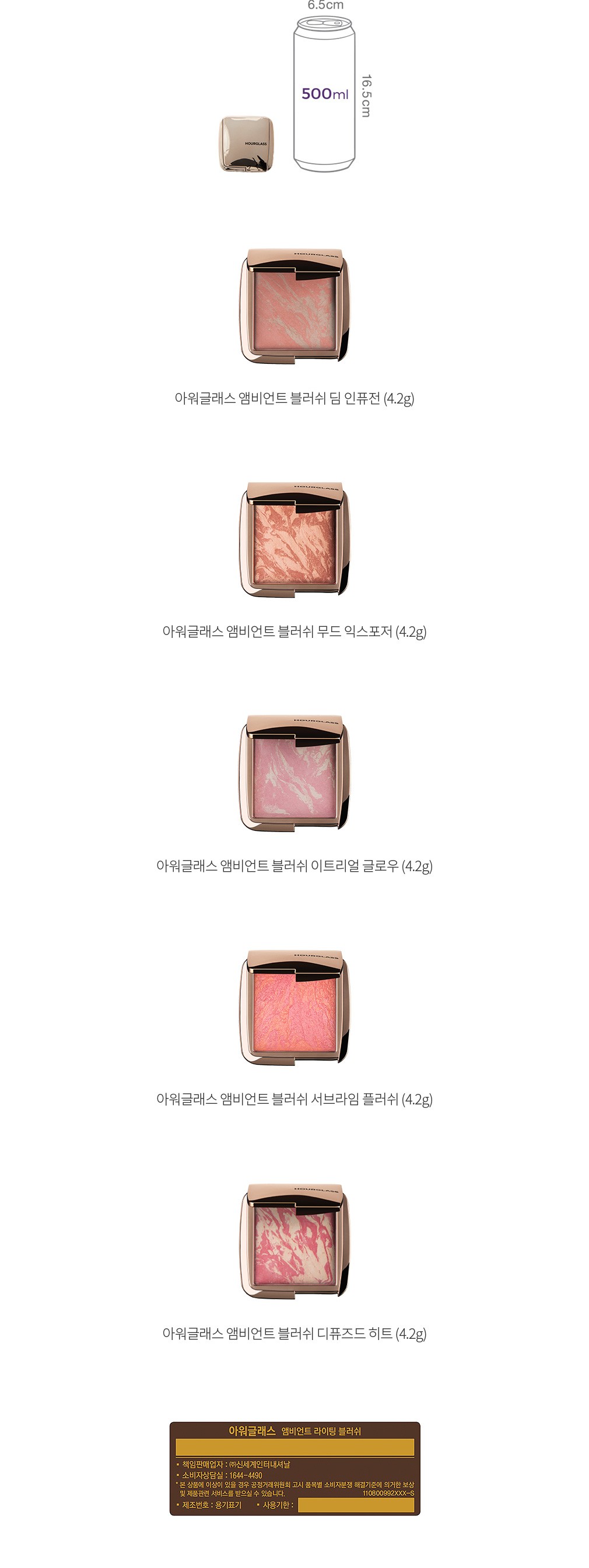 자세히보기 이미지