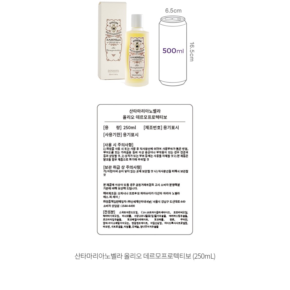 자세히보기 이미지