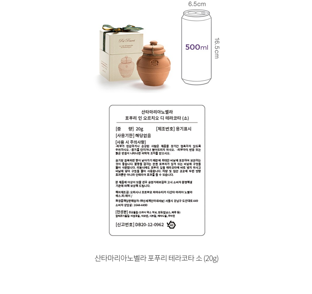 자세히보기 이미지