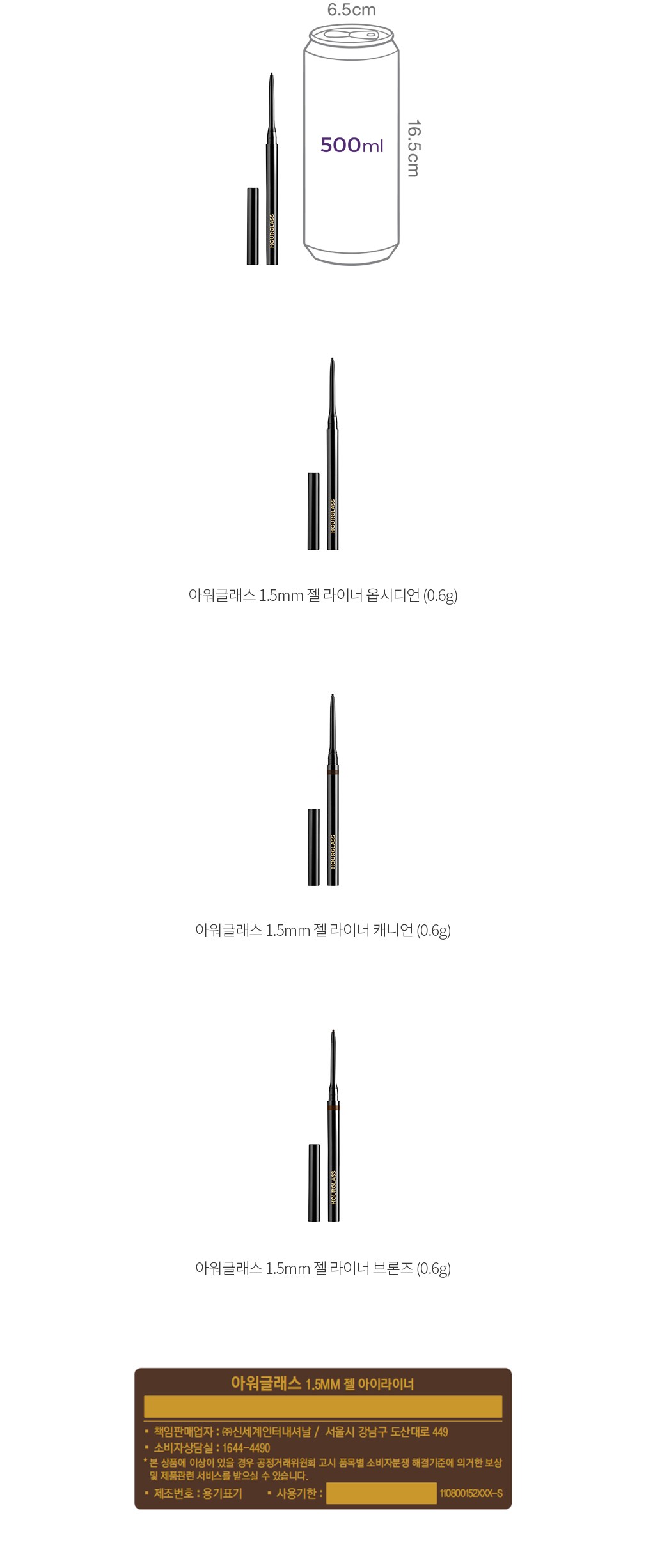 자세히보기 이미지