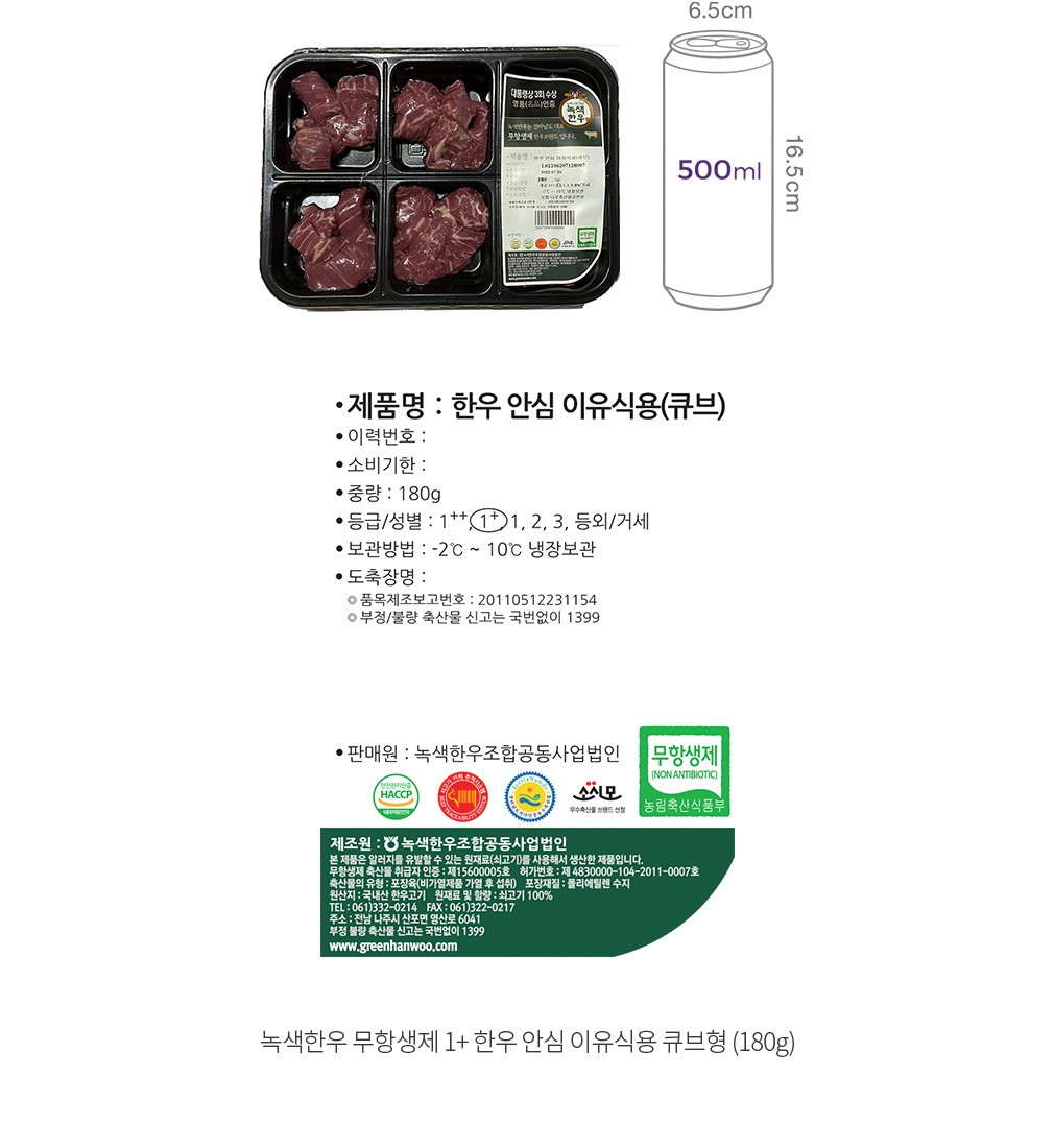 자세히보기 이미지