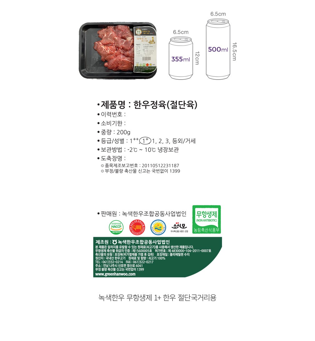 자세히보기 이미지