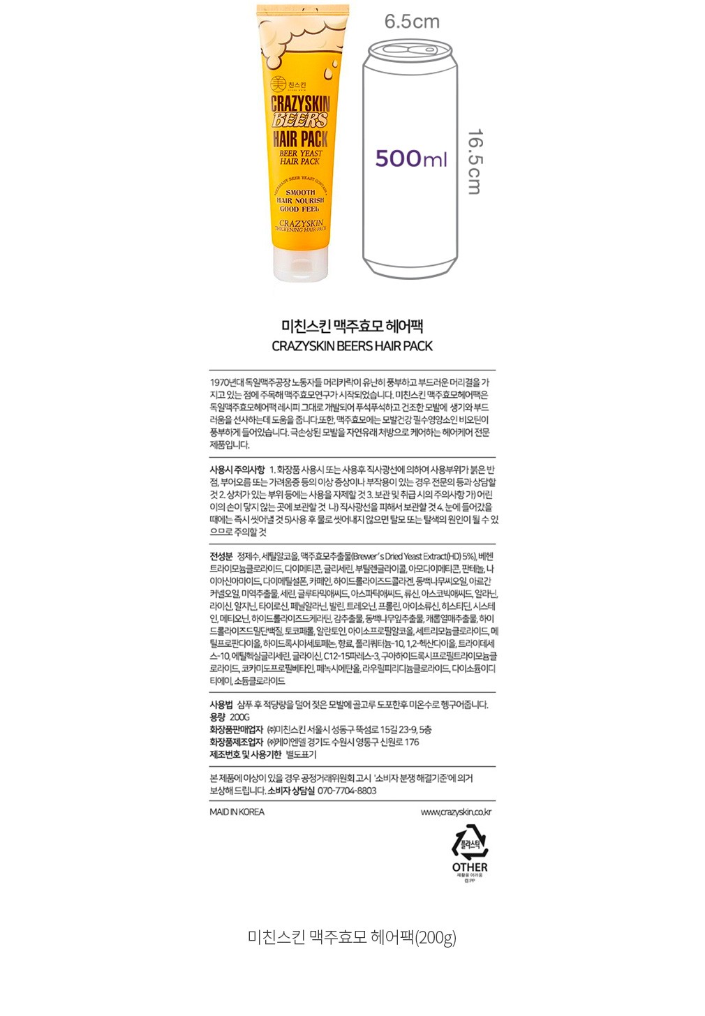 자세히보기 이미지