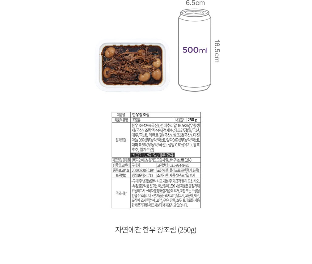 자세히보기 이미지