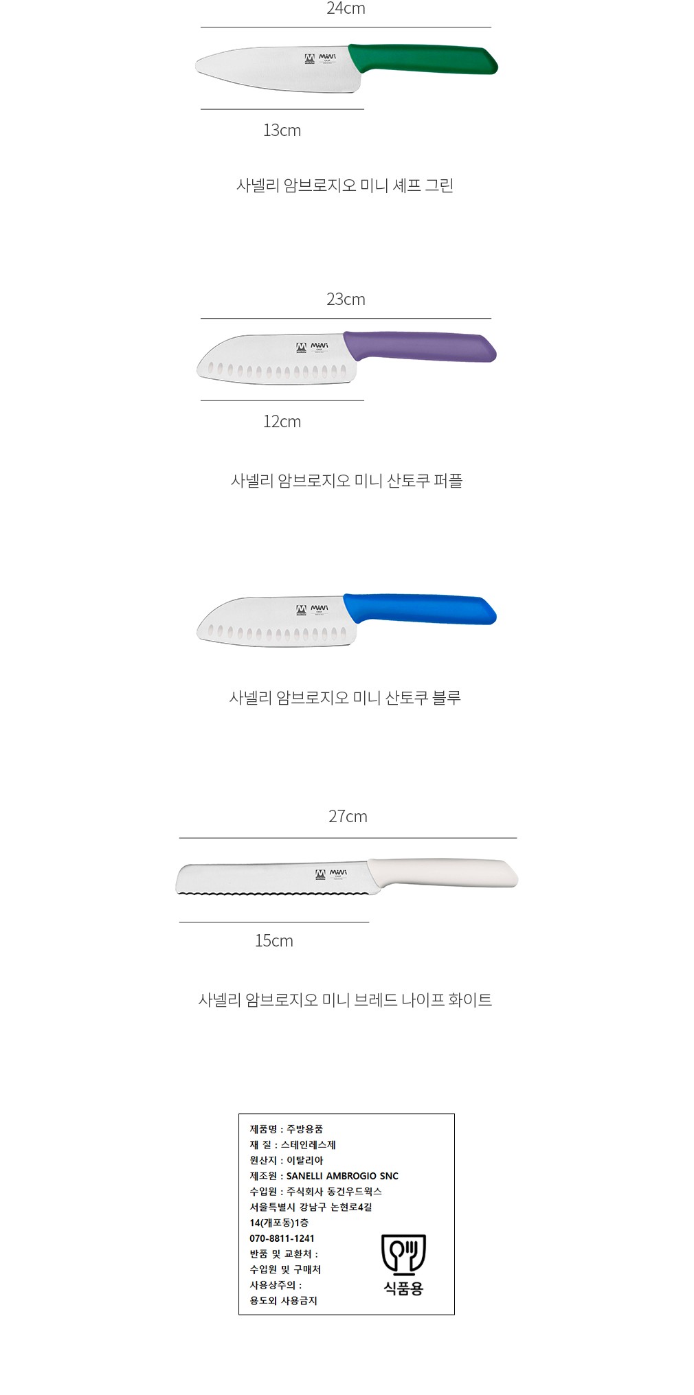 자세히보기 이미지