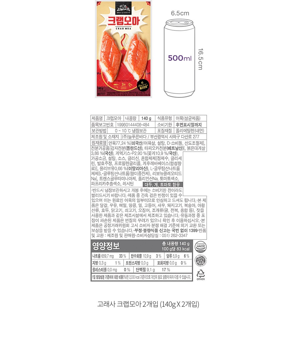 자세히보기 이미지