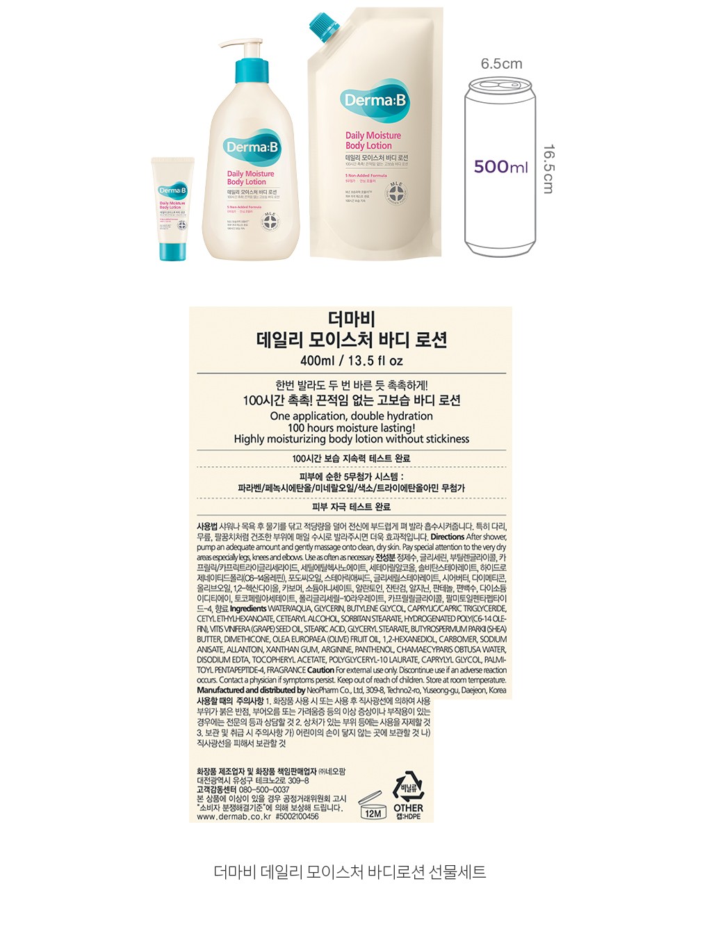 자세히보기 이미지