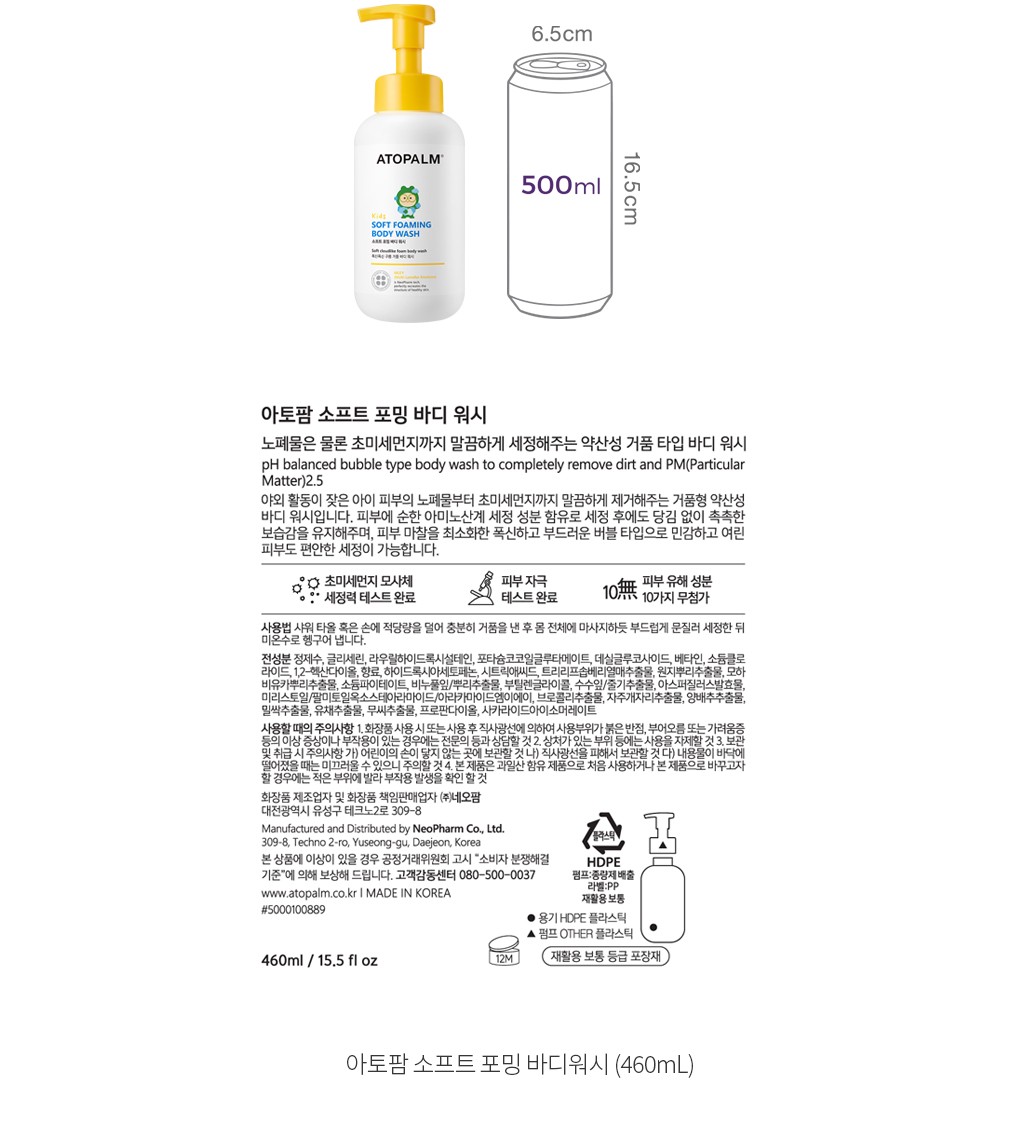 자세히보기 이미지