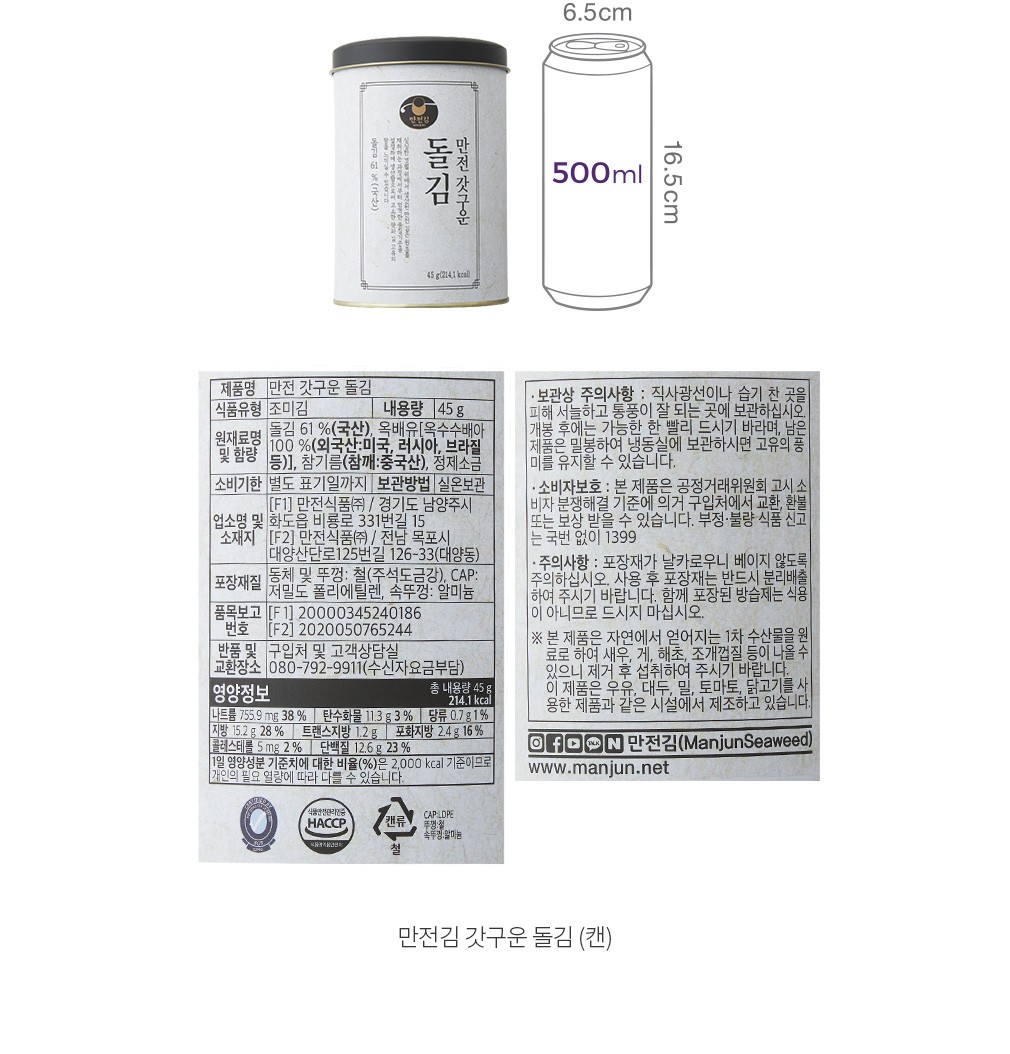 자세히보기 이미지