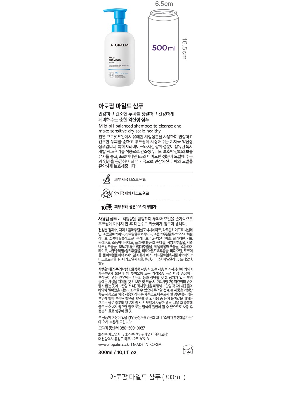 자세히보기 이미지