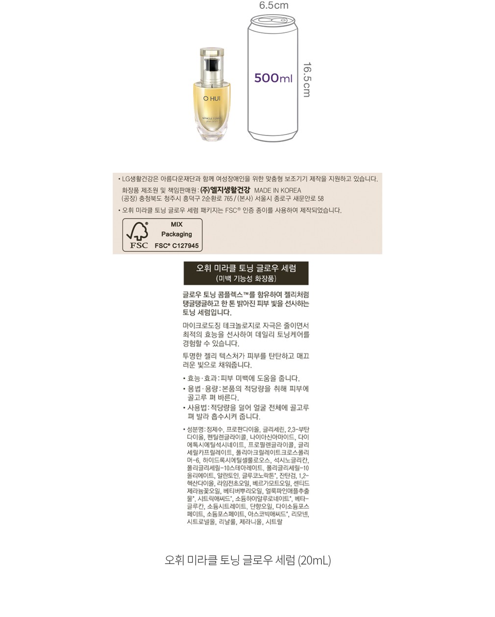 자세히보기 이미지