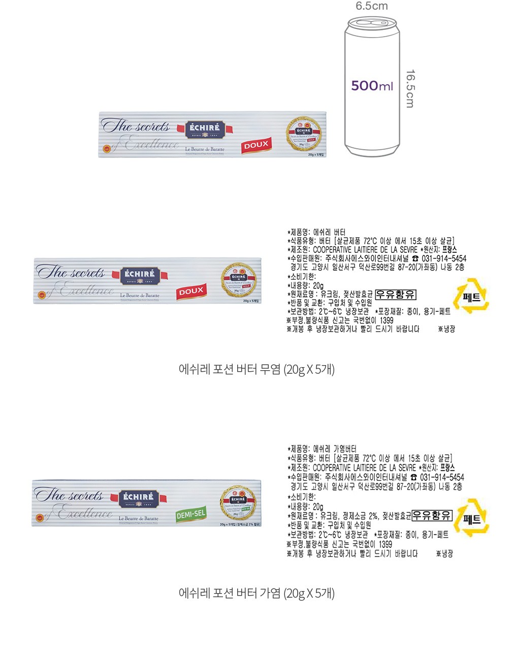 자세히보기 이미지