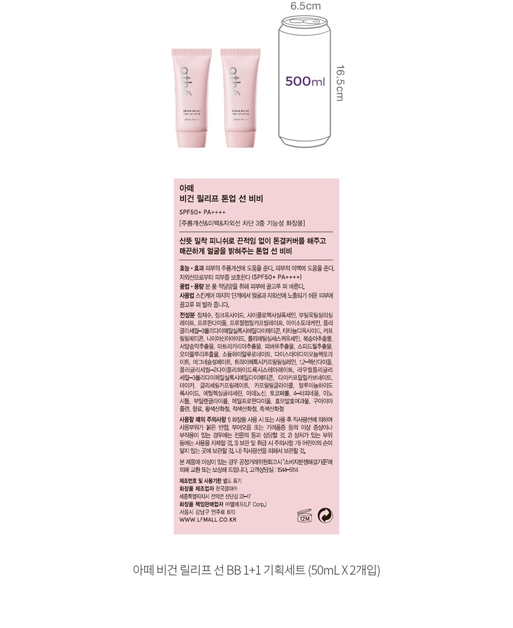 자세히보기 이미지