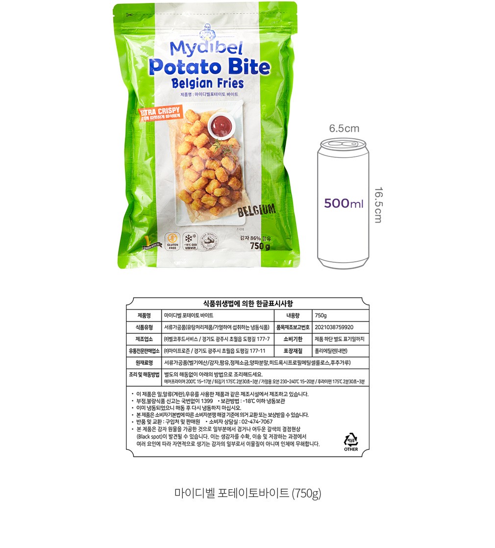 자세히보기 이미지