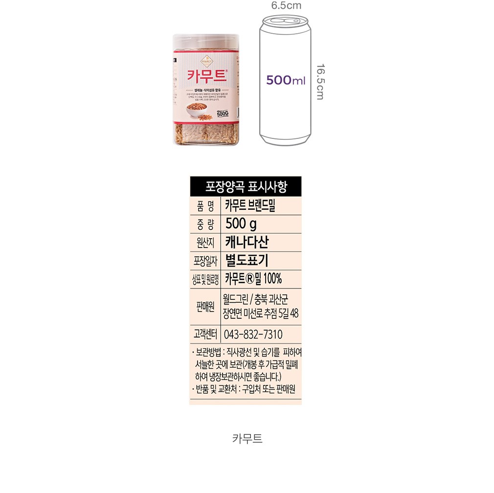 자세히보기 이미지