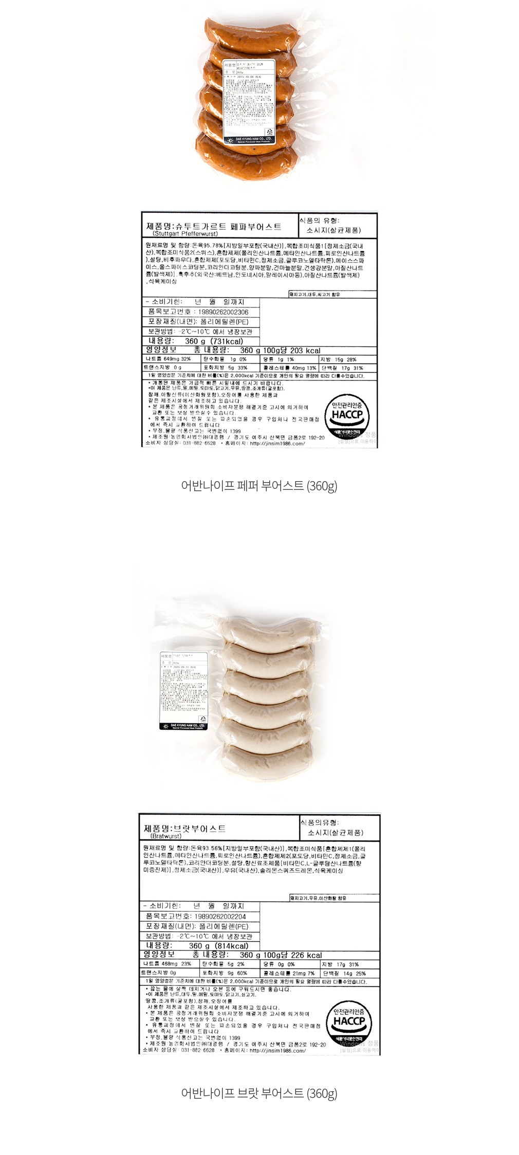 자세히보기 이미지