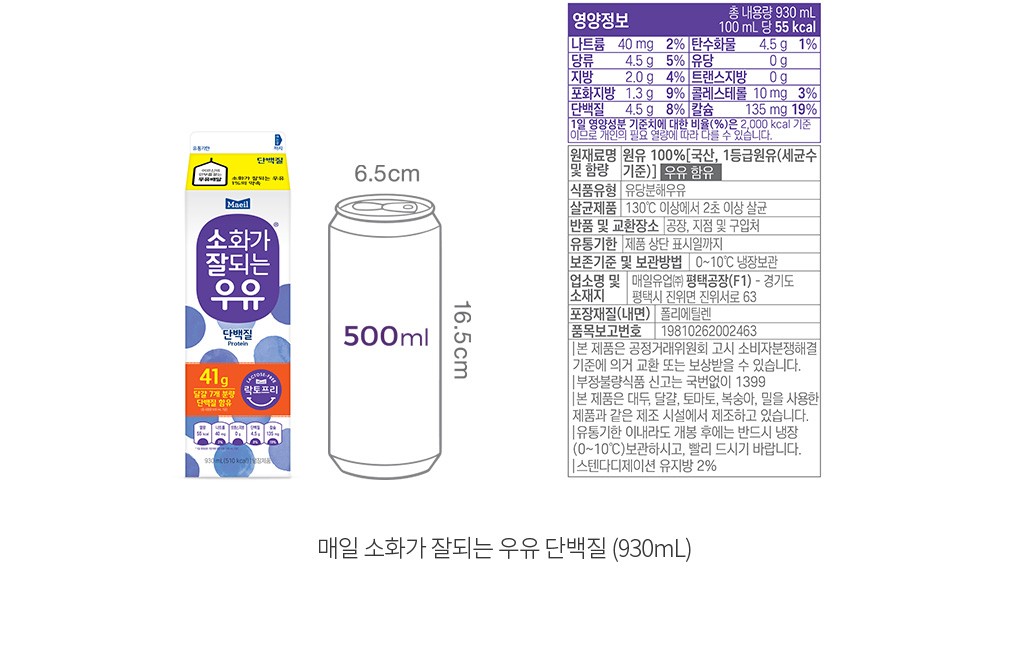 자세히보기 이미지