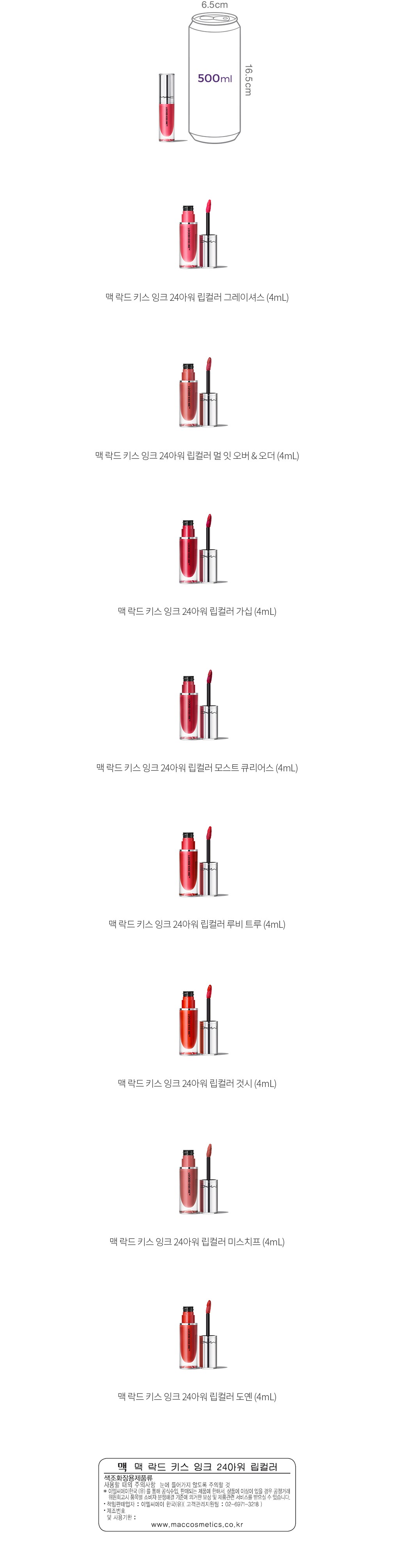 자세히보기 이미지