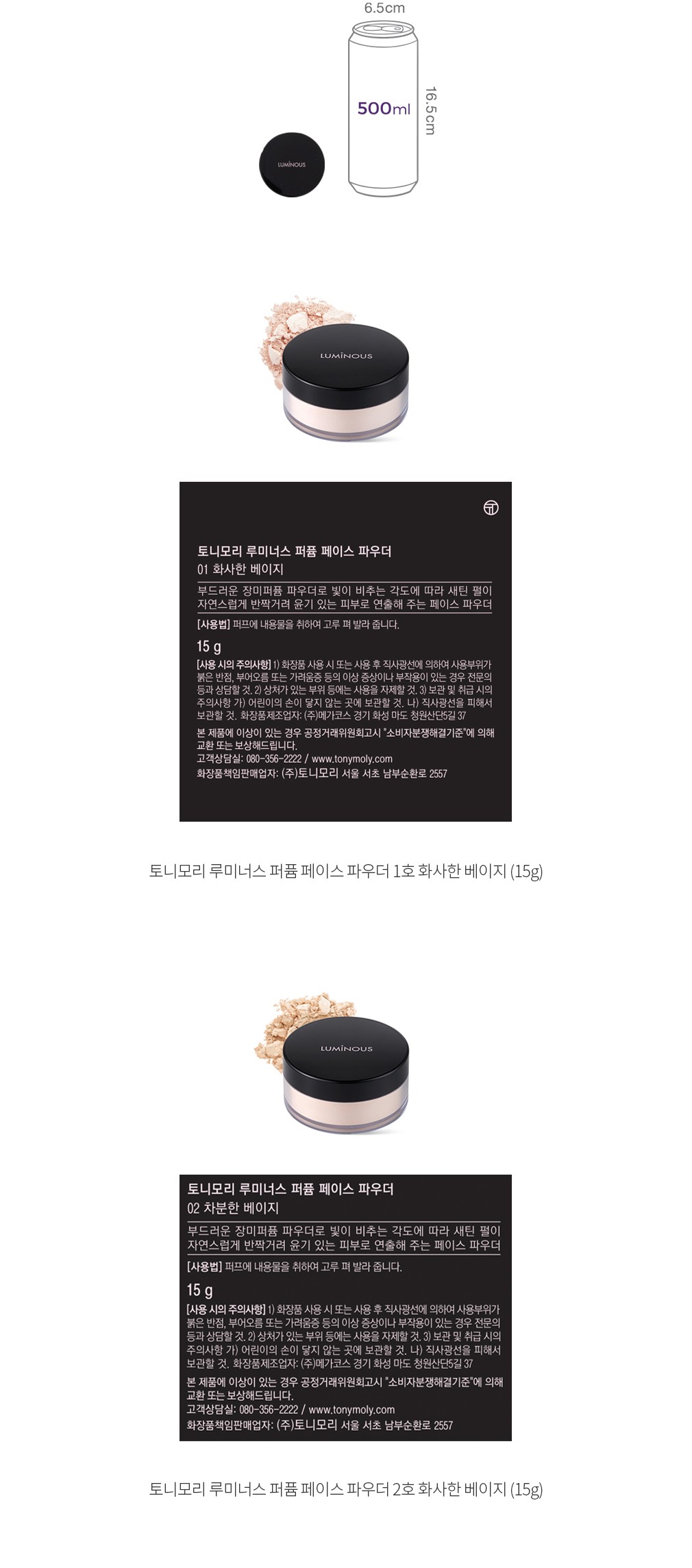 자세히보기 이미지