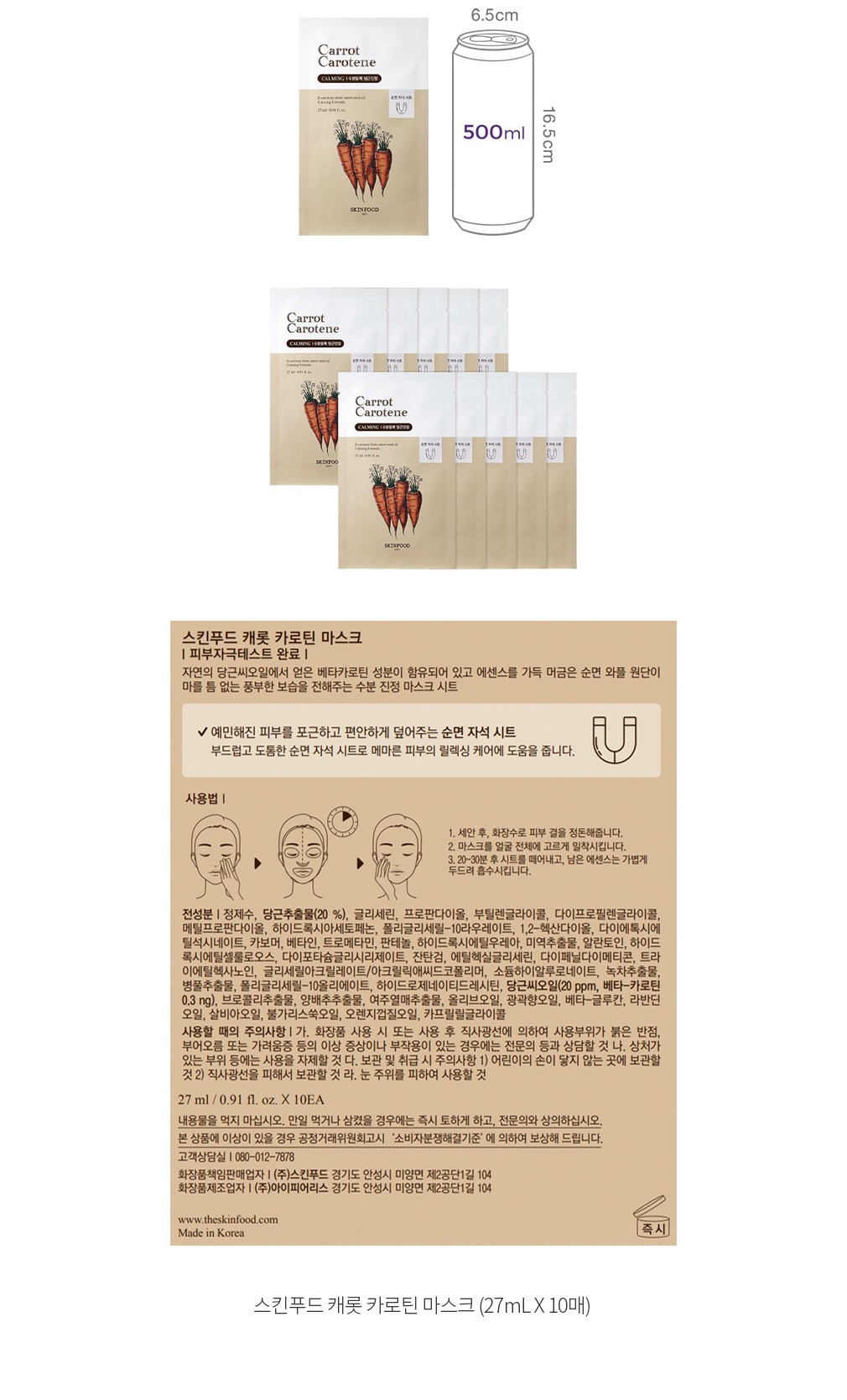 자세히보기 이미지