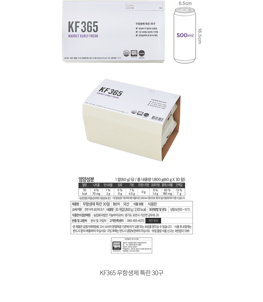 자세히보기 이미지