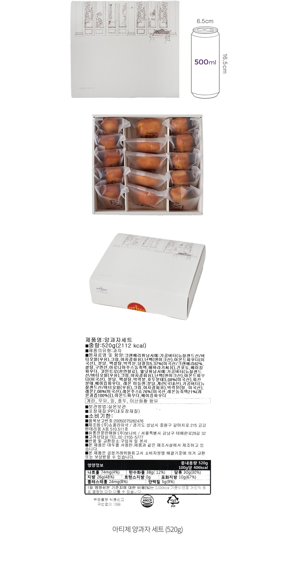 자세히보기 이미지
