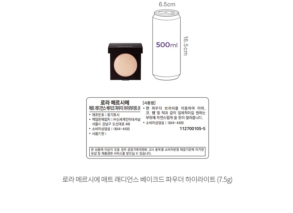 자세히보기 이미지