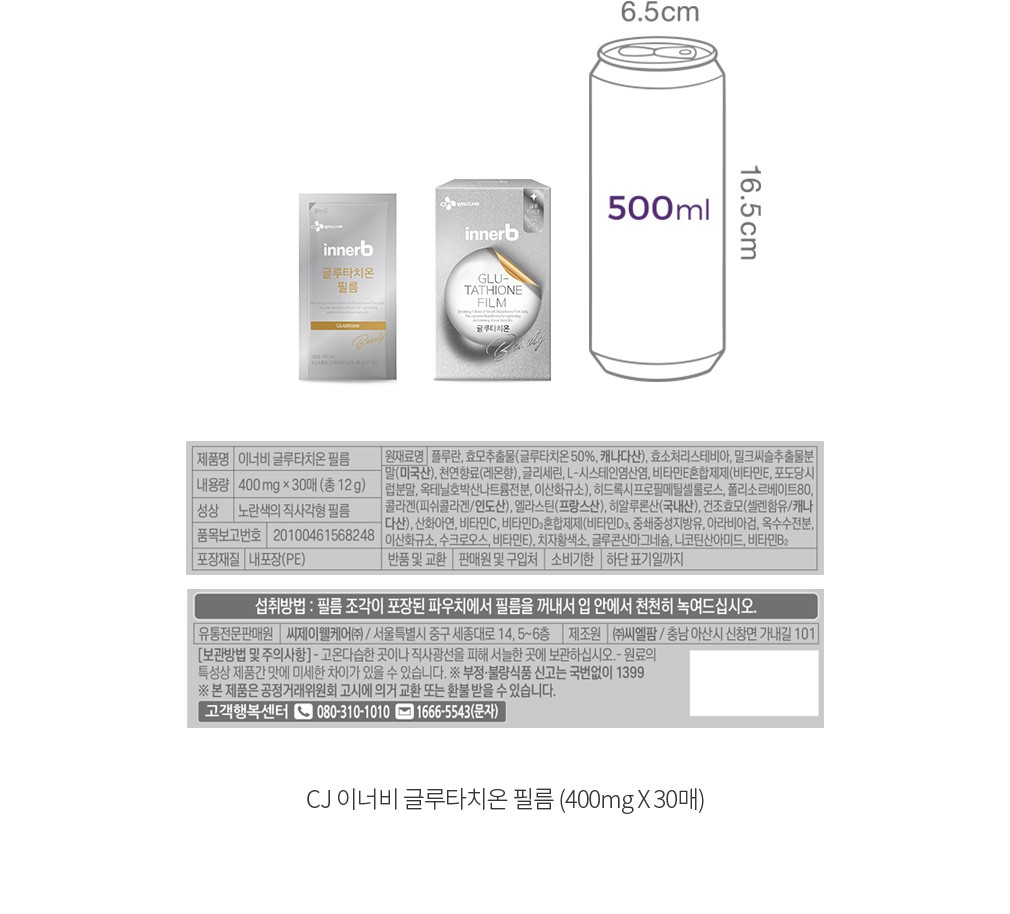 자세히보기 이미지